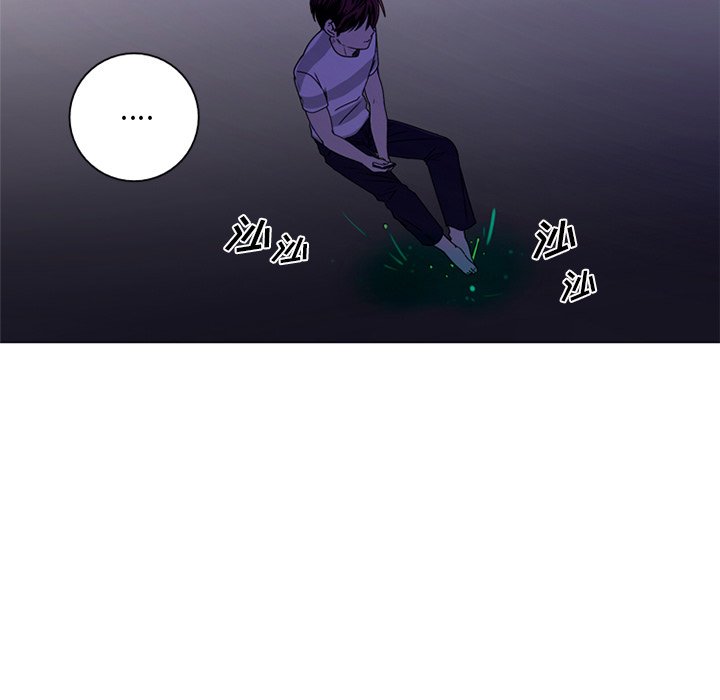 第8話 - 第10张