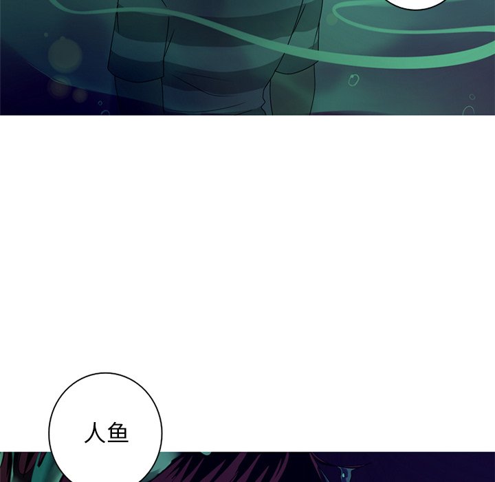 第8話 - 第22张