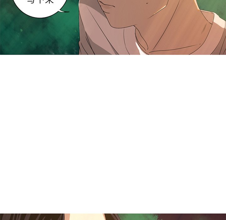 第8話 - 第39张
