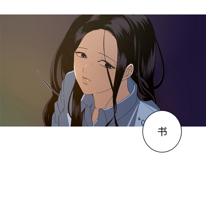 第8話 - 第52张