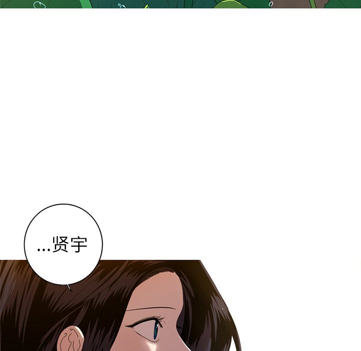 第8話 - 第54张