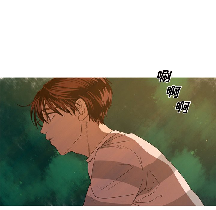 第8話 - 第60张