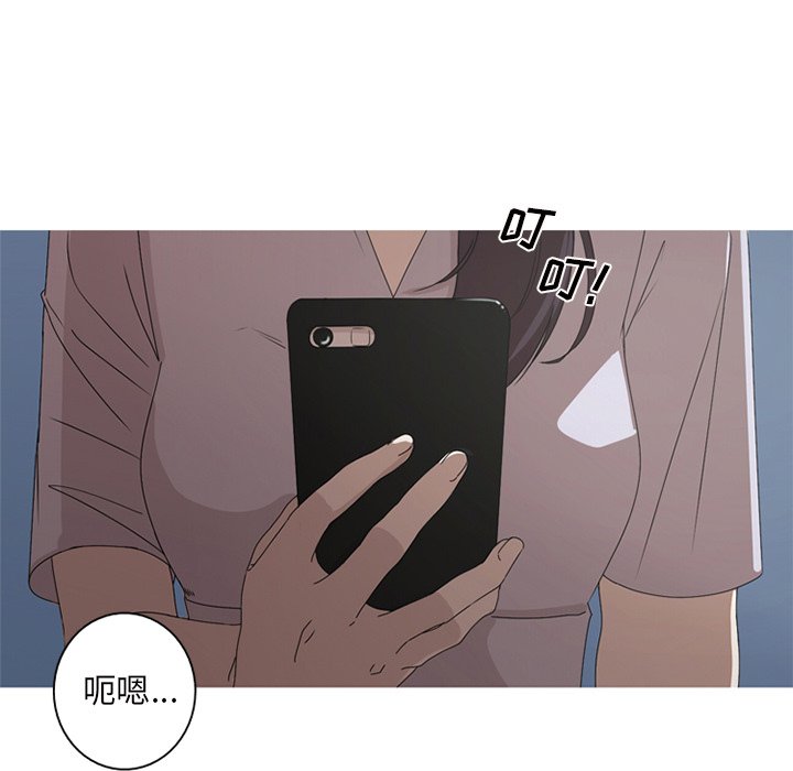 第8話 - 第70张
