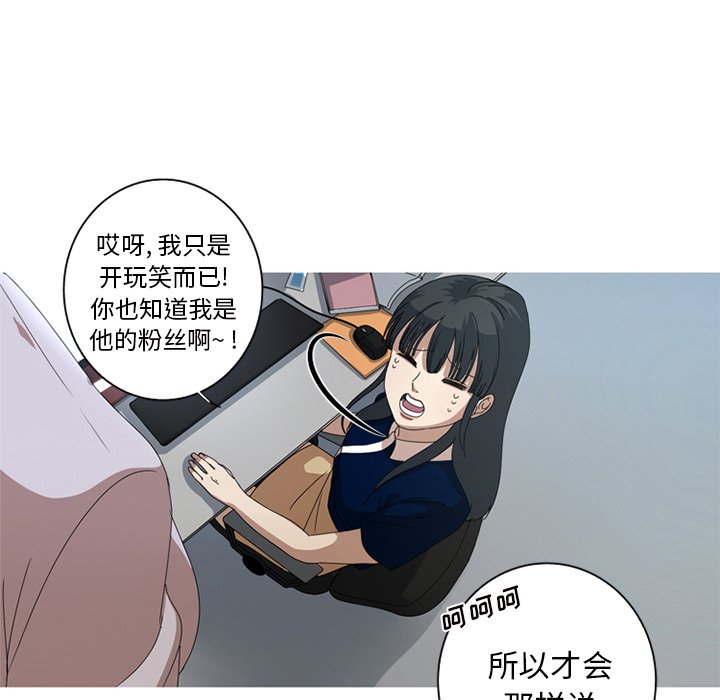 第8話 - 第78张