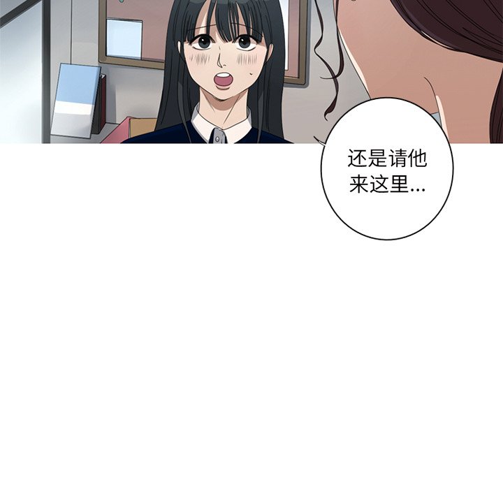 第8話 - 第80张
