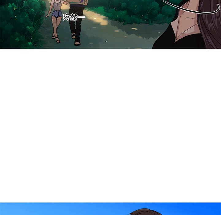 第9話 - 第10张