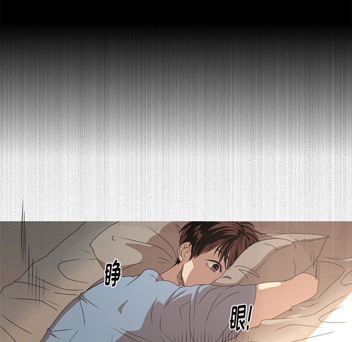 第9話 - 第27张