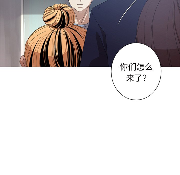第9話 - 第33张