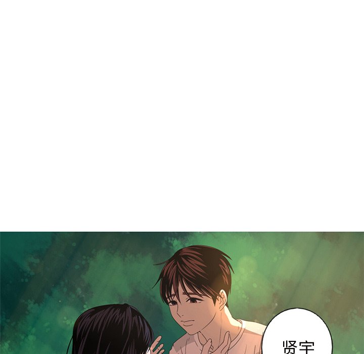 第9話 - 第46张