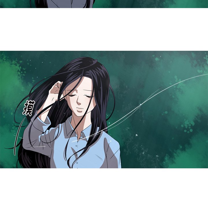 第9話 - 第50张