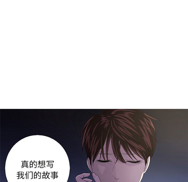 第9話 - 第54张