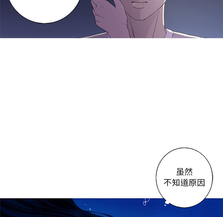 第9話 - 第55张