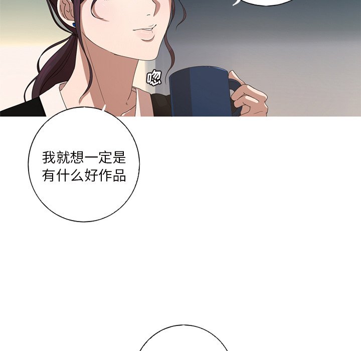 第9話 - 第64张