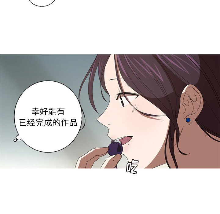 第9話 - 第66张