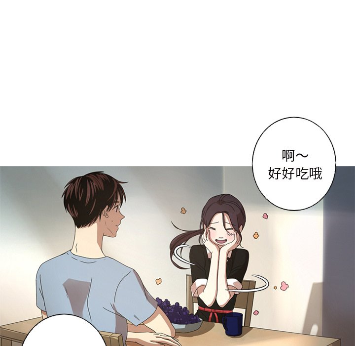 第9話 - 第67张