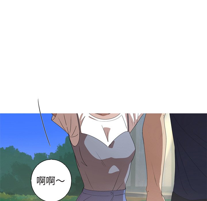 第9話 - 第70张