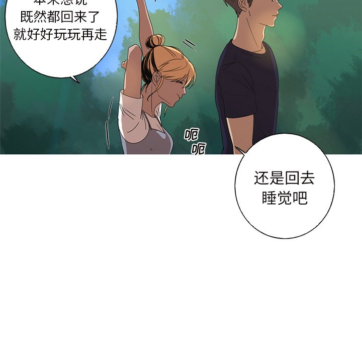 第9話 - 第72张