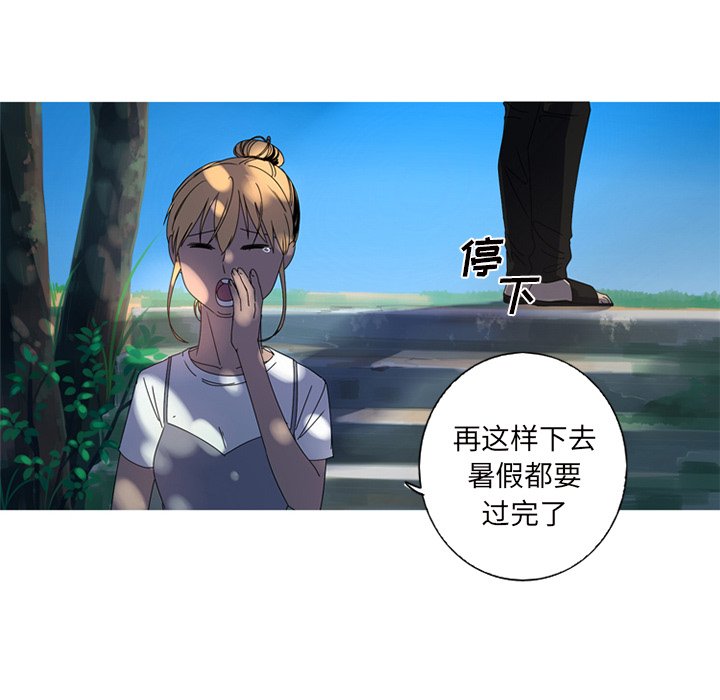 第9話 - 第73张