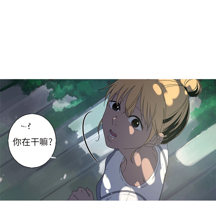 第9話 - 第74张