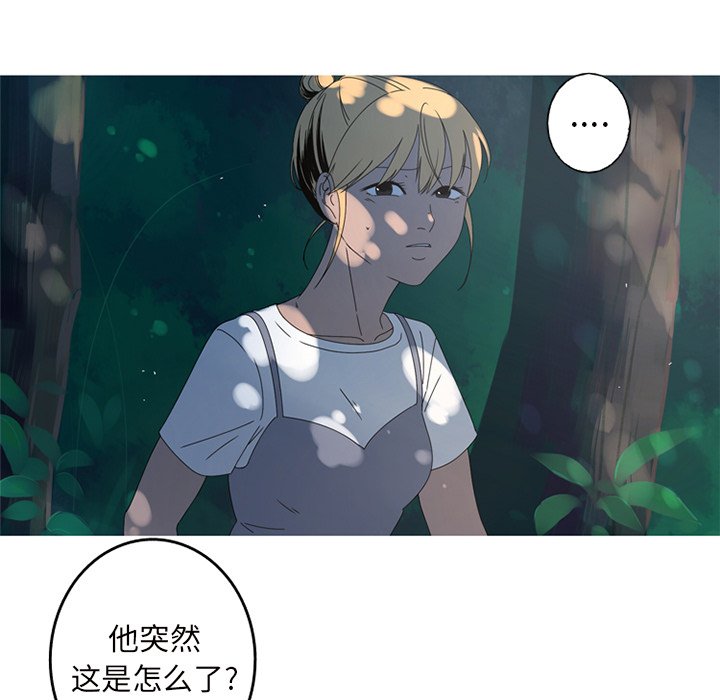 第9話 - 第80张