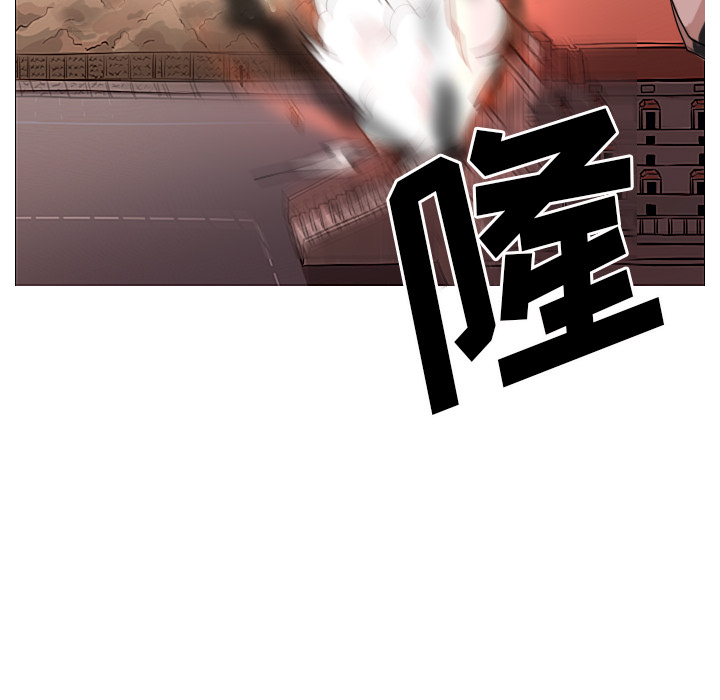 第1話 - 第11张