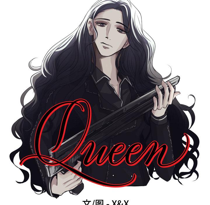 第1話 - 第13张