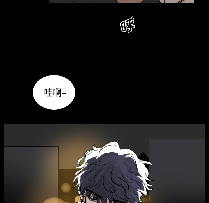 第1話 - 第31张