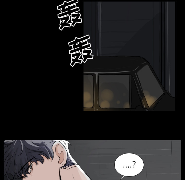 第1話 - 第35张