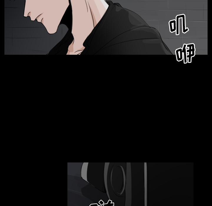第1話 - 第36张