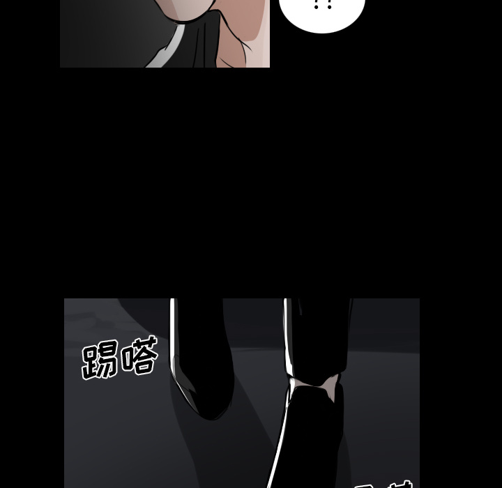 第1話 - 第38张