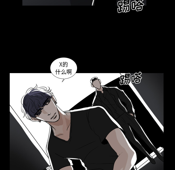 第1話 - 第39张