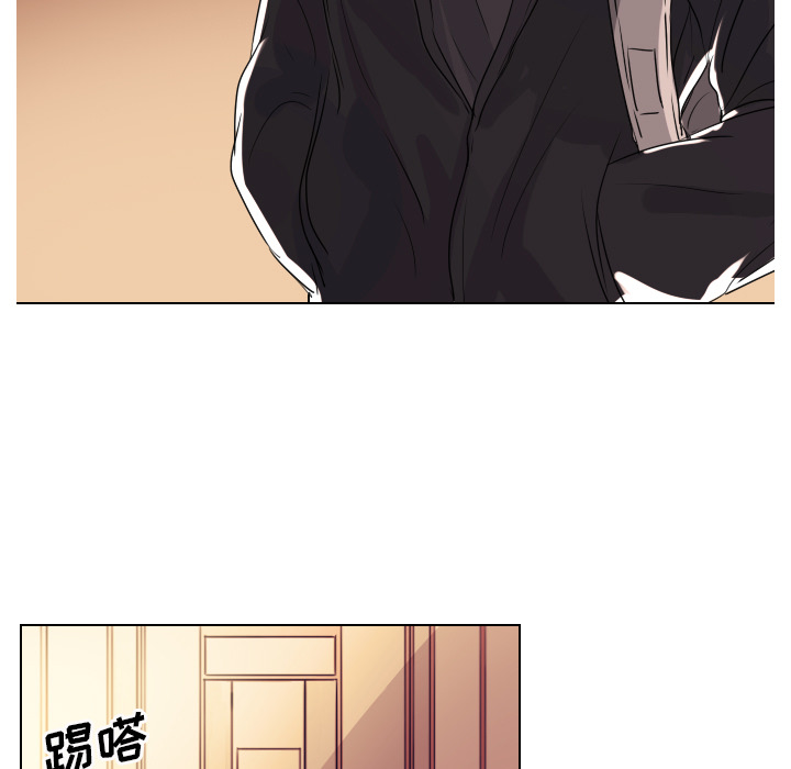 第1話 - 第4张
