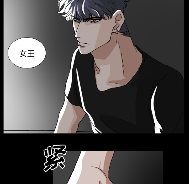 第1話 - 第45张