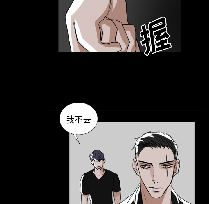 第1話 - 第46张