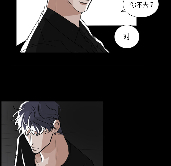 第1話 - 第48张