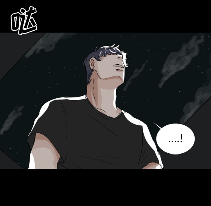 第1話 - 第50张