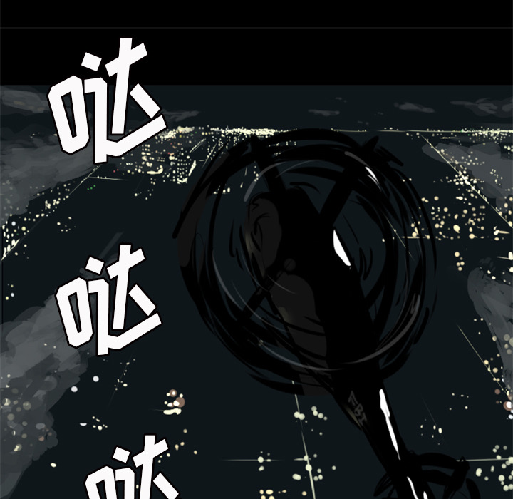 第1話 - 第51张
