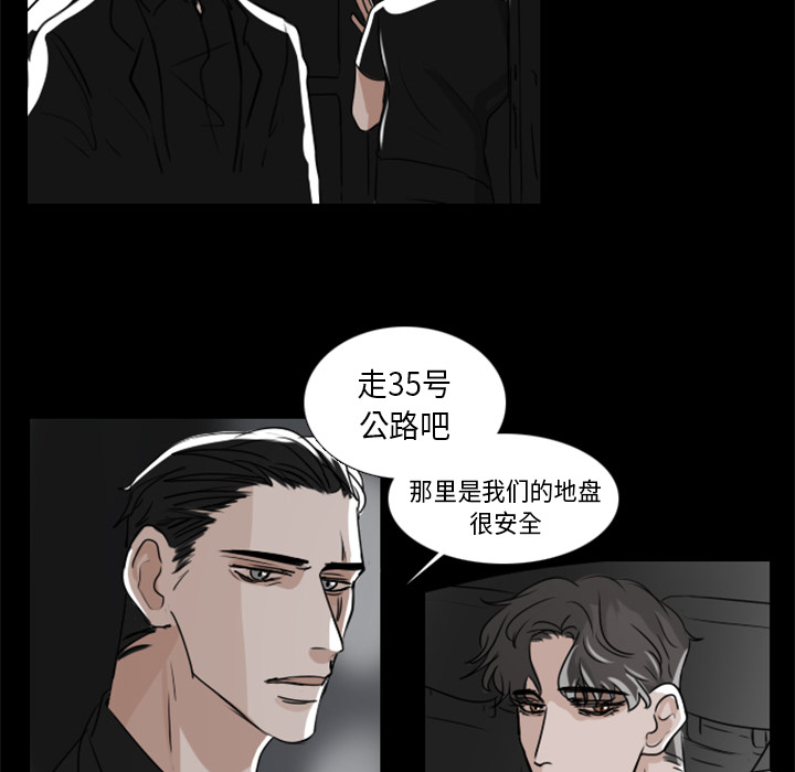 第1話 - 第55张