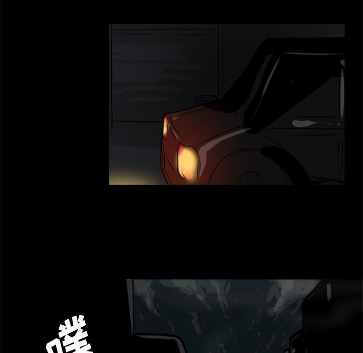 第1話 - 第57张