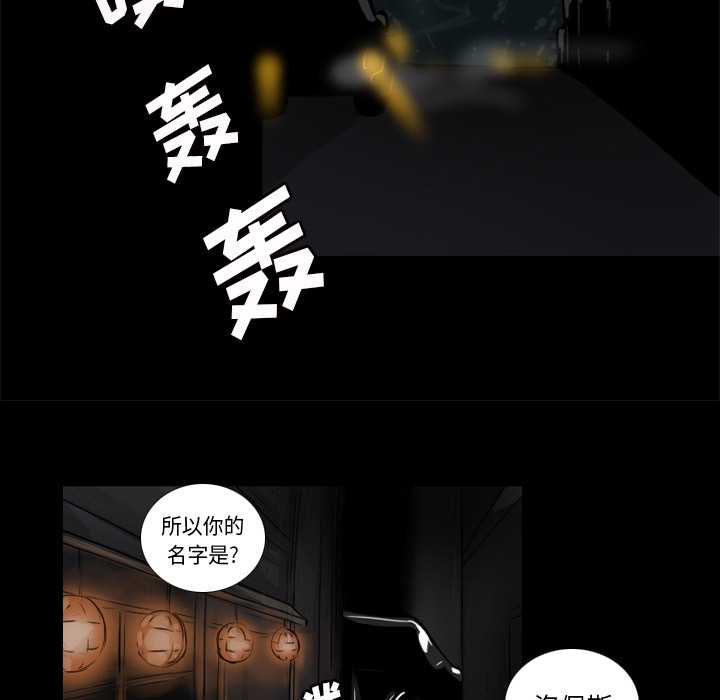 第1話 - 第58张
