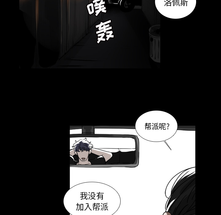 第1話 - 第59张
