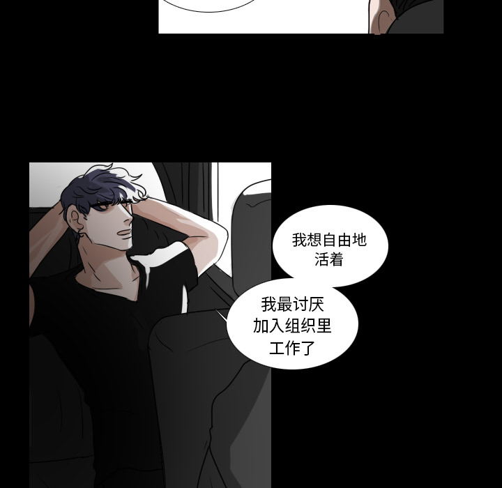 第1話 - 第60张
