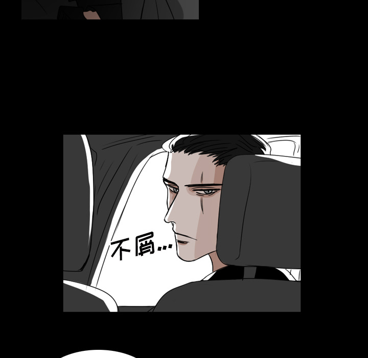 第1話 - 第61张