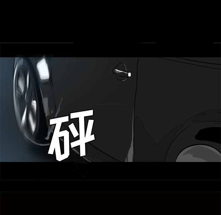 第10話 - 第13张