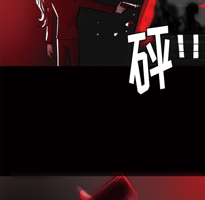 第10話 - 第22张