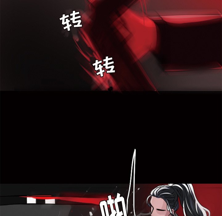 第10話 - 第23张