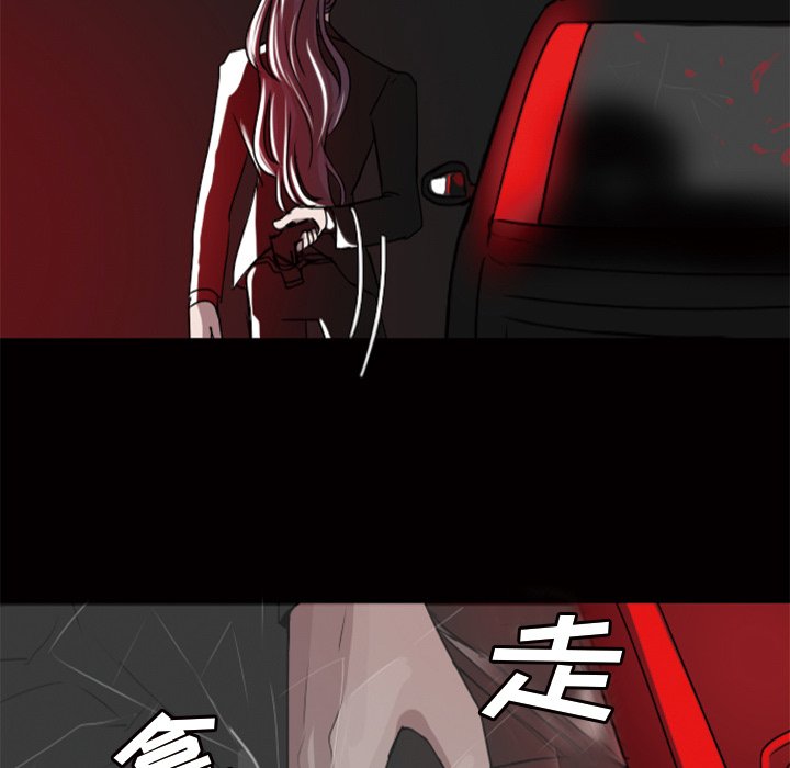 第10話 - 第25张