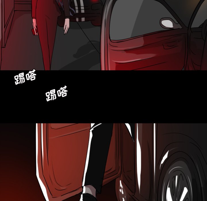 第10話 - 第27张