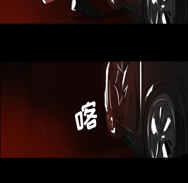 第10話 - 第28张