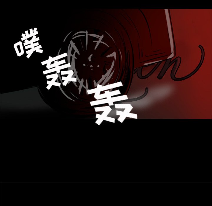 第10話 - 第30张